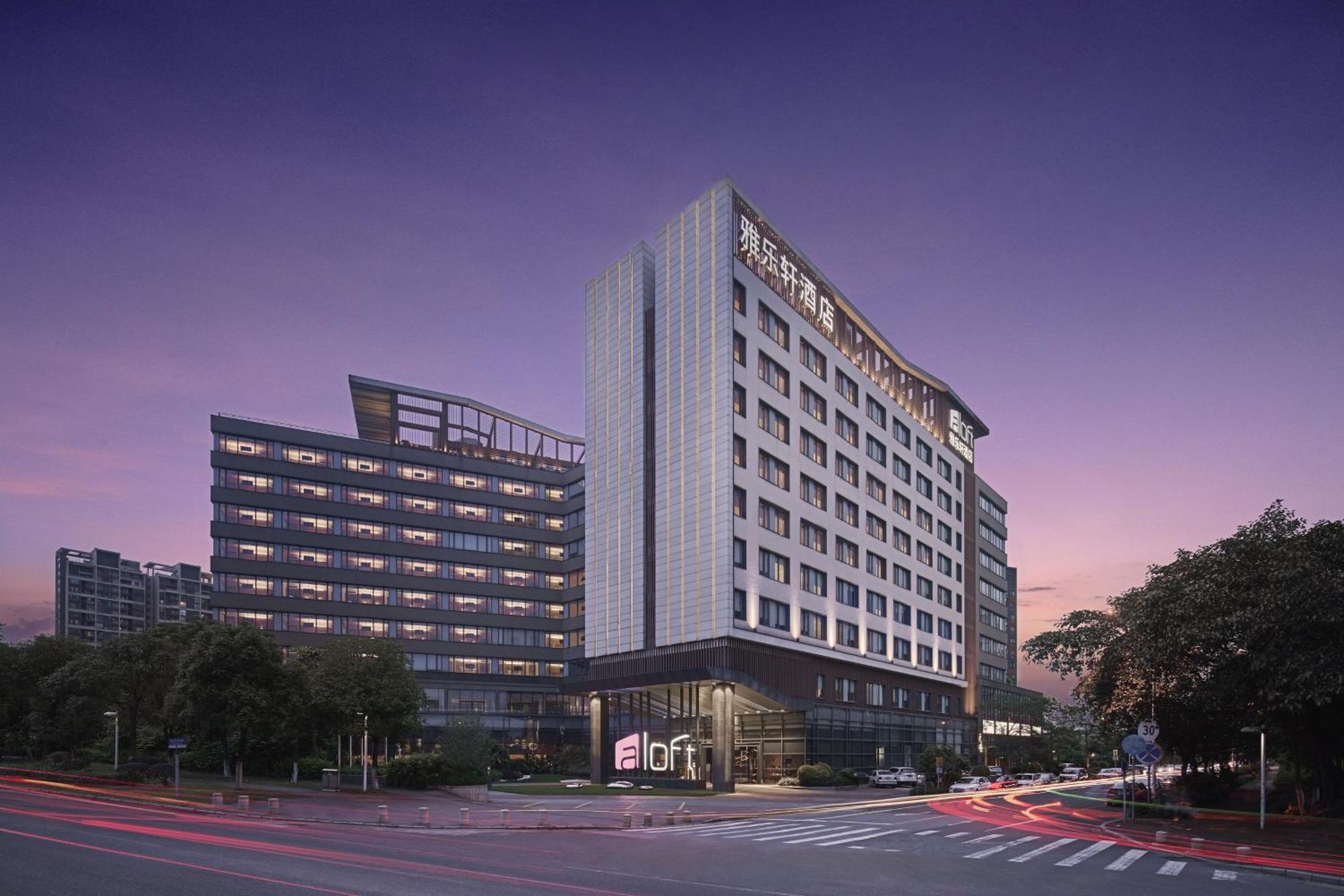 Aloft Guangzhou University Park Εξωτερικό φωτογραφία