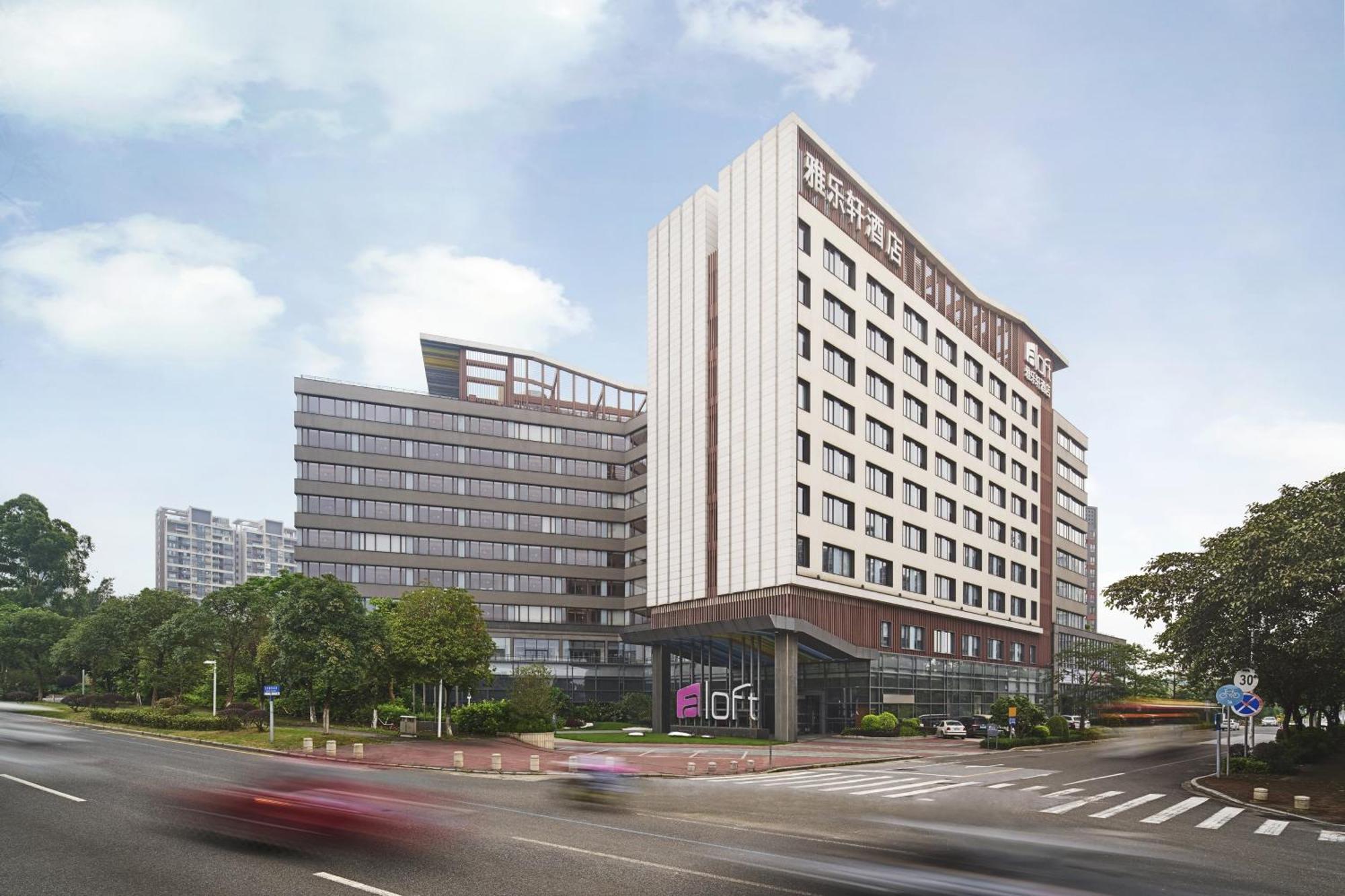 Aloft Guangzhou University Park Εξωτερικό φωτογραφία
