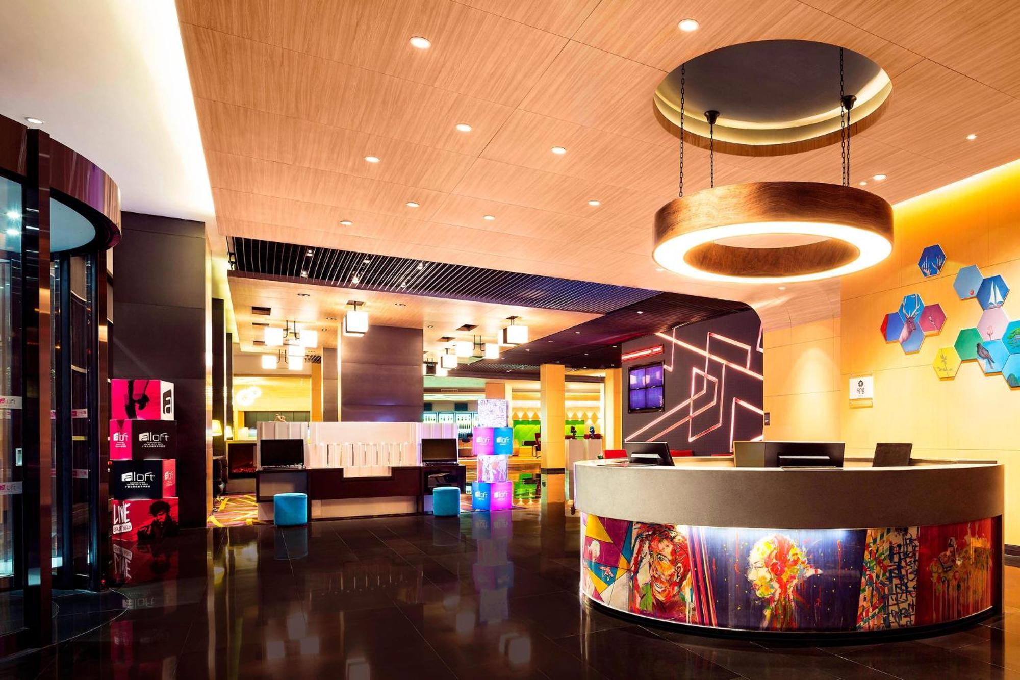Aloft Guangzhou University Park Εξωτερικό φωτογραφία