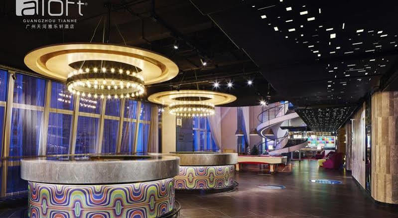 Aloft Guangzhou University Park Εξωτερικό φωτογραφία