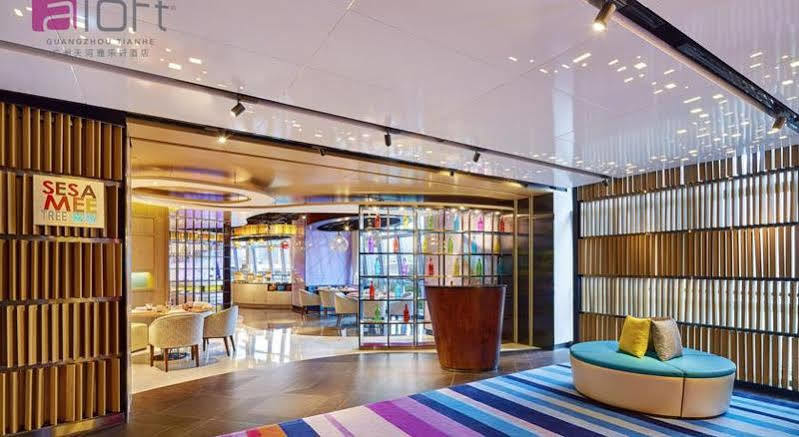 Aloft Guangzhou University Park Εξωτερικό φωτογραφία