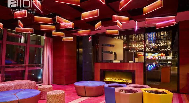 Aloft Guangzhou University Park Εξωτερικό φωτογραφία