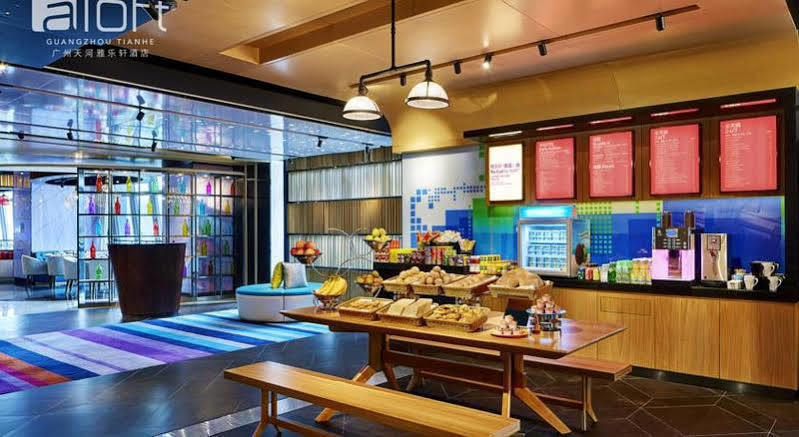 Aloft Guangzhou University Park Εξωτερικό φωτογραφία