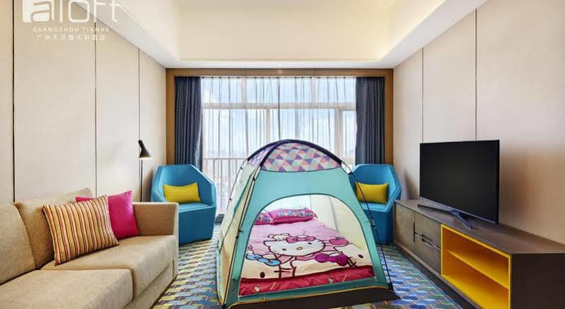 Aloft Guangzhou University Park Εξωτερικό φωτογραφία
