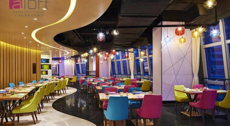 Aloft Guangzhou University Park Εξωτερικό φωτογραφία