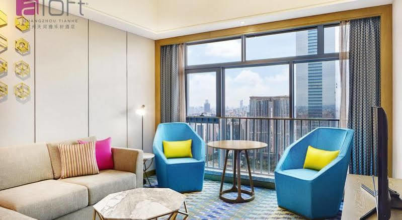 Aloft Guangzhou University Park Εξωτερικό φωτογραφία