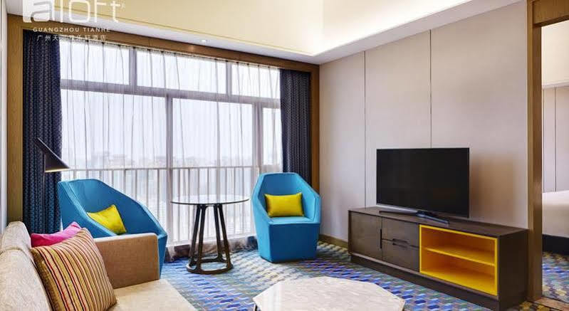 Aloft Guangzhou University Park Εξωτερικό φωτογραφία