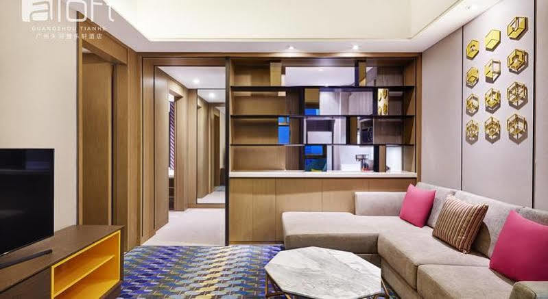Aloft Guangzhou University Park Εξωτερικό φωτογραφία