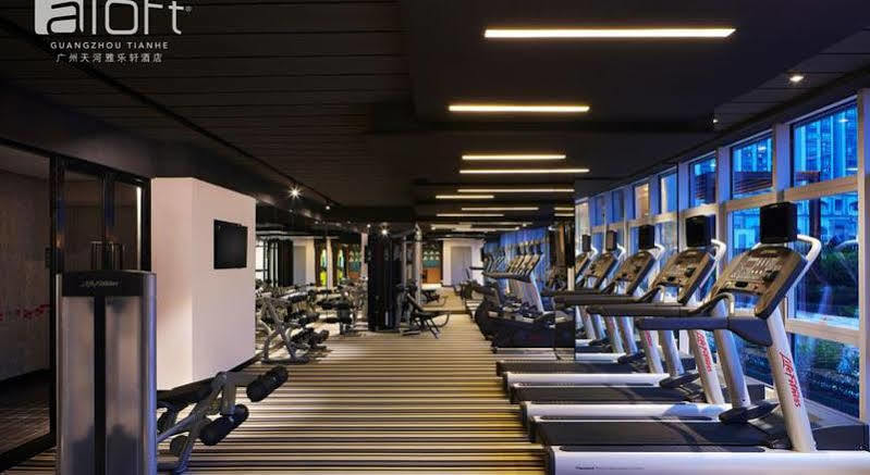 Aloft Guangzhou University Park Εξωτερικό φωτογραφία