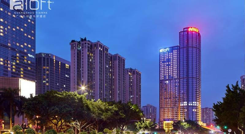 Aloft Guangzhou University Park Εξωτερικό φωτογραφία