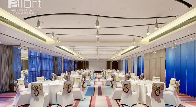 Aloft Guangzhou University Park Εξωτερικό φωτογραφία