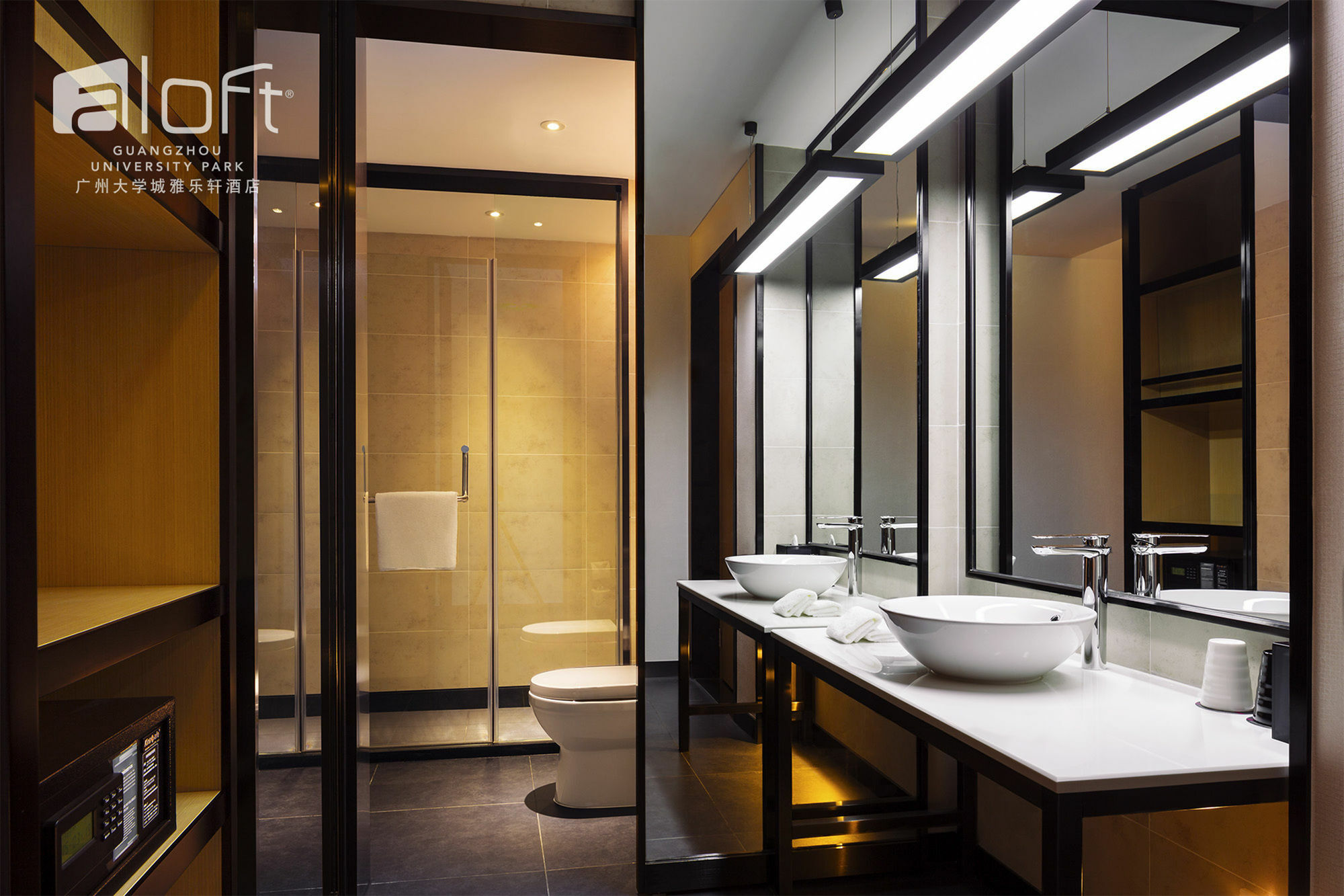 Aloft Guangzhou University Park Εξωτερικό φωτογραφία