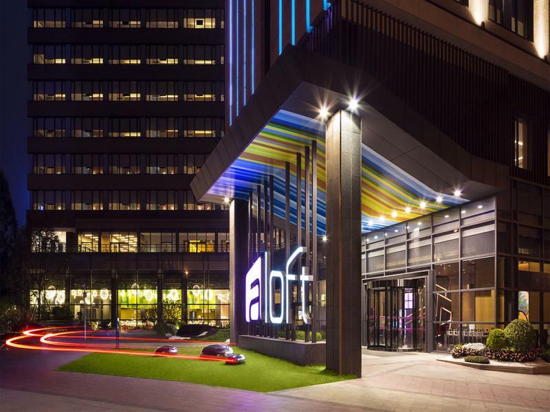 Aloft Guangzhou University Park Εξωτερικό φωτογραφία