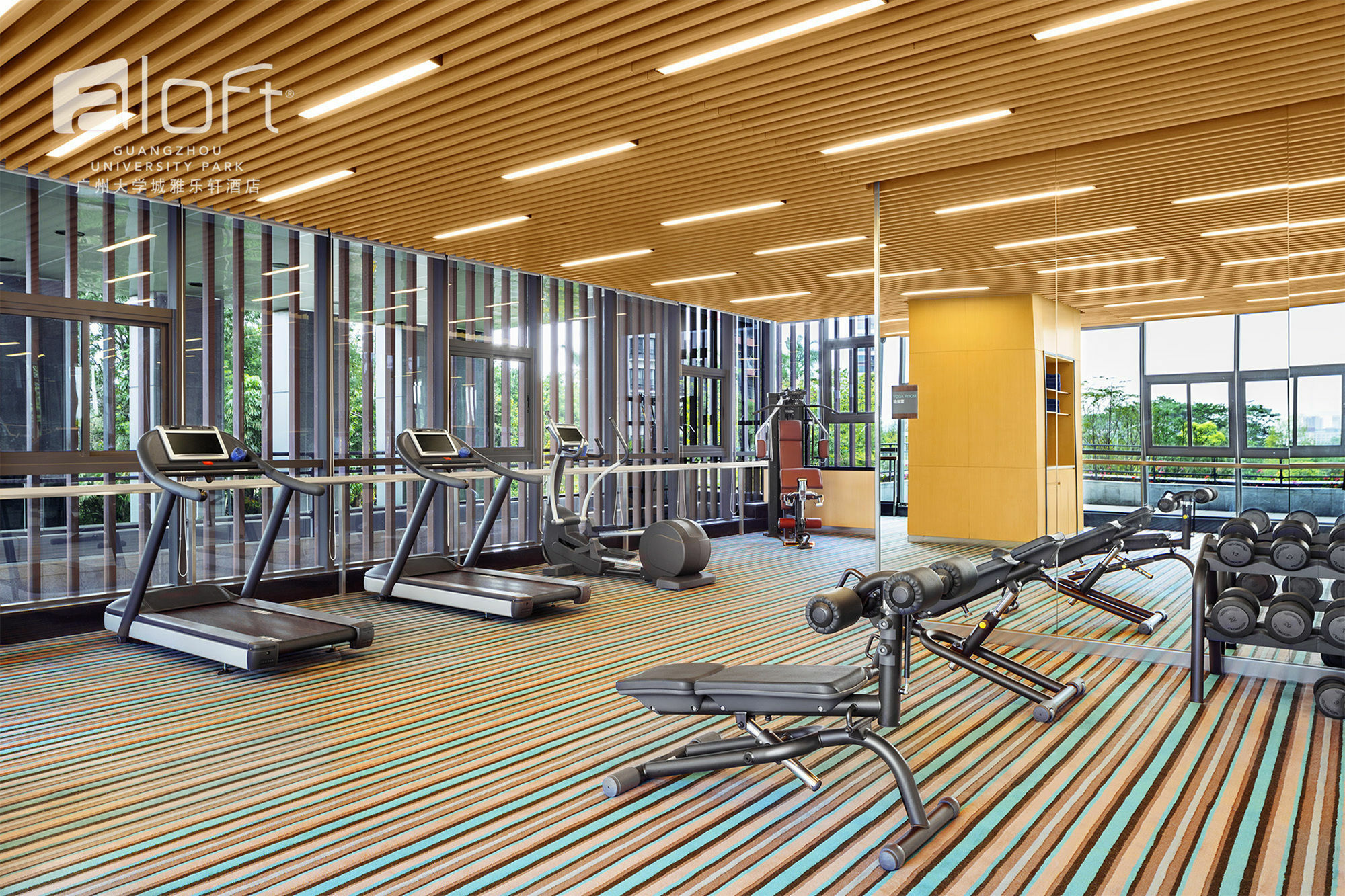 Aloft Guangzhou University Park Εξωτερικό φωτογραφία