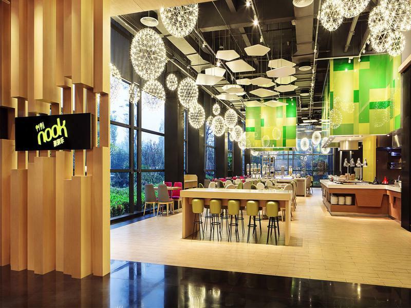 Aloft Guangzhou University Park Εξωτερικό φωτογραφία