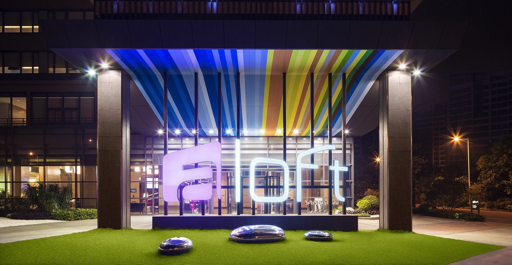 Aloft Guangzhou University Park Εξωτερικό φωτογραφία
