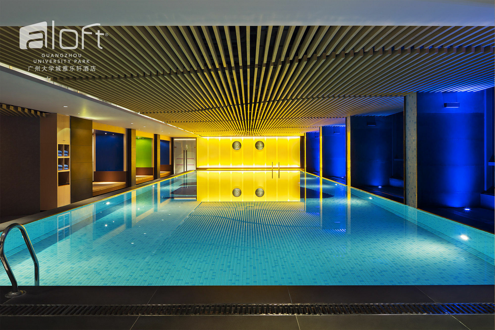 Aloft Guangzhou University Park Εξωτερικό φωτογραφία
